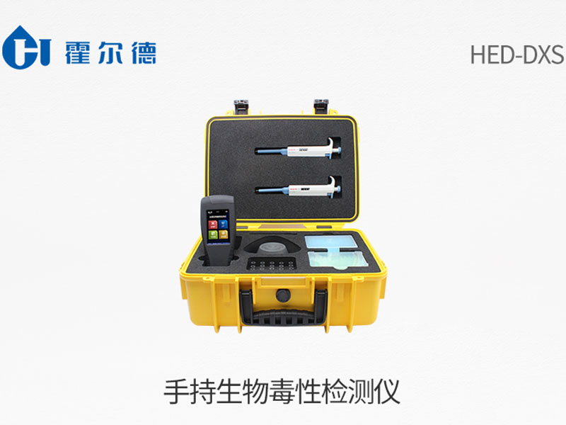 生物毒性檢測儀價格