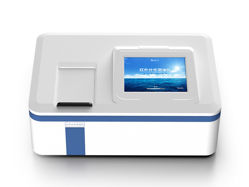 全自動紅外測油儀使用注意事項