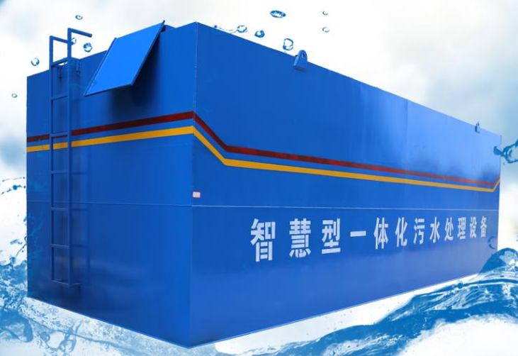 屠宰廢水處理方法有哪些？屠宰廢水處理設(shè)備價(jià)格？-02