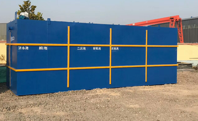 生活污水處理設(shè)備廠家哪家好？這幾點可供你參考