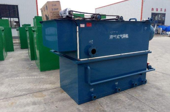 小型溶氣氣浮機什么價格，溶氣氣浮機多少錢？