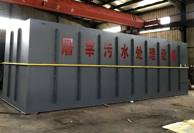 屠宰污水處理設(shè)備包括哪些？分別有什么作用？