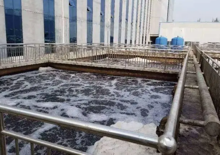 制藥廢水處理設(shè)備由哪幾部分組成，如何有效處理制藥廢水 ？