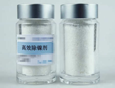 如何使用高效除鎳劑徹底去除化學鍍鎳廢水中的鎳？