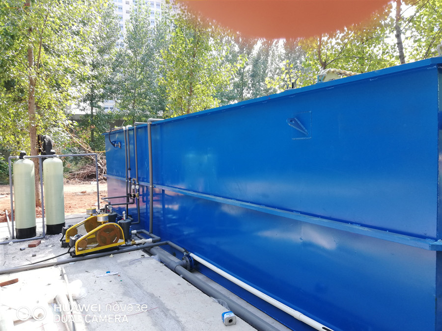 為什么要用一體化污水處理設(shè)備處理污水？