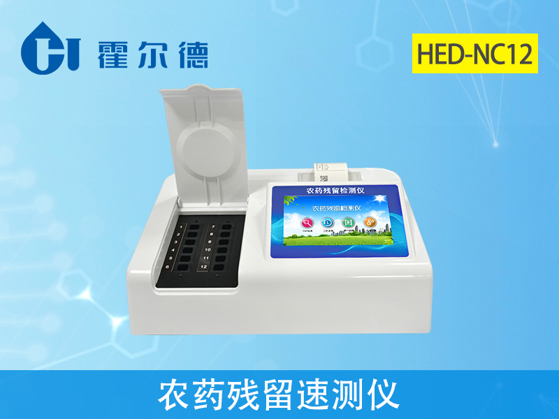 甜瓜防治病蟲害很重要，但農(nóng)藥殘留也要重視